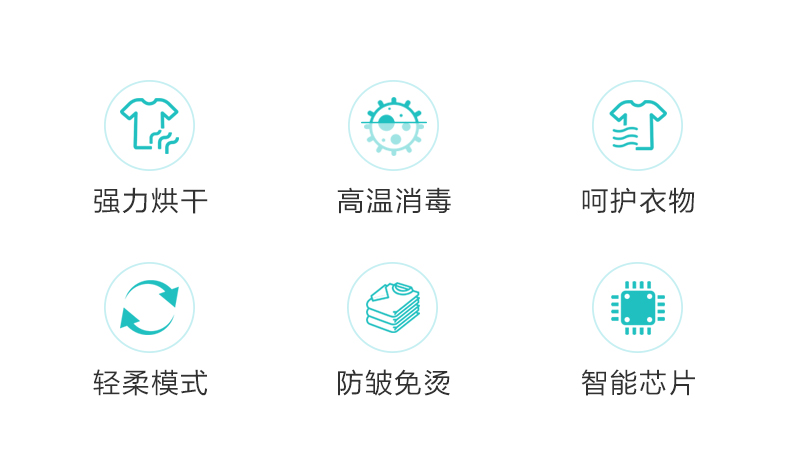 Dongshi tumble máy sấy bà mẹ và trẻ em tiệt trùng máy sấy quần áo gia đình mites quần áo máy sấy nhỏ - Máy sấy quần áo máy sấy lg heatpump