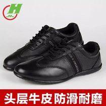  Cotton tai chi shoes soft cowhide spring and autumn season beef tendon bottom wear-resistant female martial arts shoes practice shoes male kung fu shoes soft bottom