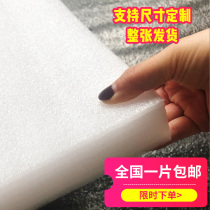 A crash pad foam packaging EPE Pearl cotton sheet EPE packaging film Black Red fang zhen mian