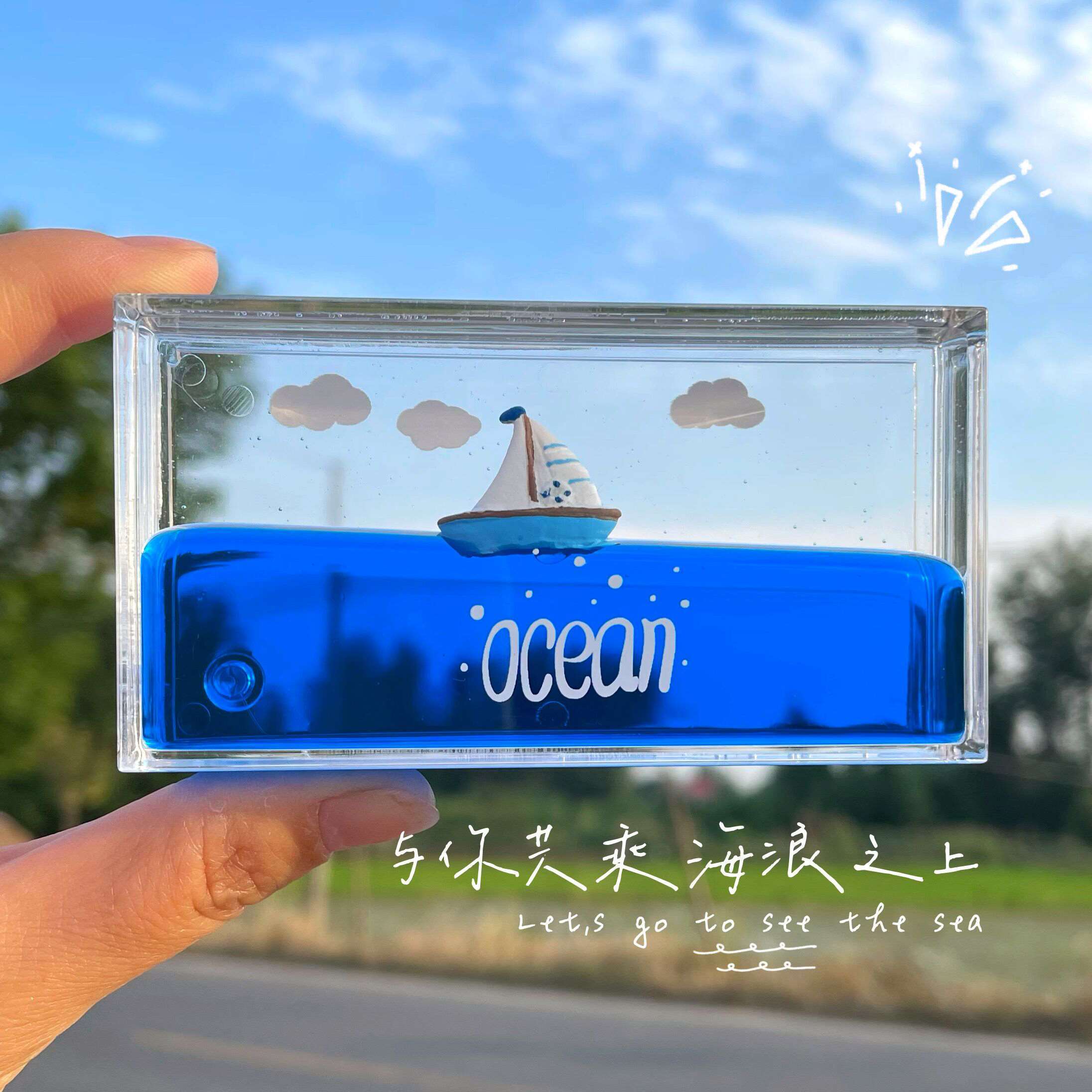 Liquid Floating Cruise fluid Drift Sea Pendulum small sailboat Solid Ocean Ins Desktop Decompression Decorations