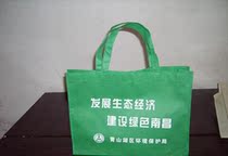 Non-woven bags environmentally friendly bags handbags printed LOGO customized gift bags advertising bags promotional bags in stock