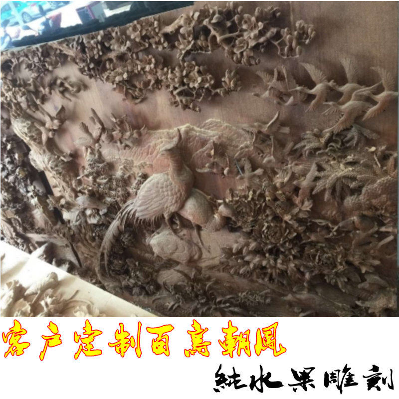 East Yang Wood Carving Chinese Style Hotel Lobby Disc God Dragon Puke 80 m Wall-mounted Incense Camphor Wood Solid Wood Pure Hand Fine Sculpture