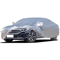 New Volkswagen Passat car cover special sun protection rain protection and heat insulation 2024 new thickened sunshade and dustproof