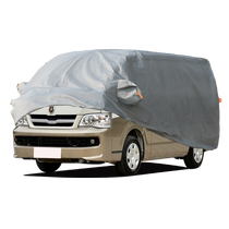 Jinbei Hiace car cover Hiace special new business van sunshade insulated and thickened 18 seats 14 seats