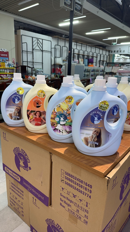 British Mr. Speed Brand Original Imported Laundry Detergent with Long-Lasting Fragrance and Stain Removal, Four-Pack Mixed Set