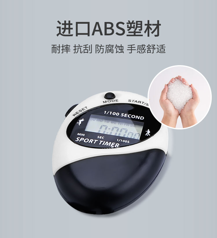 New student examination Electronic watches for men and women Gift creative examination Digital electronic watches small students hang up