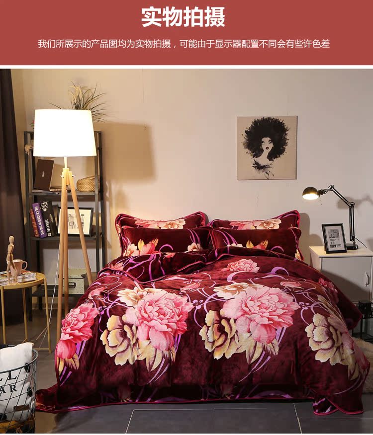 Một gia đình bốn nhung san hô dày luật mùa đông ấm áp lông cừu Levin cashmere flannel chăn trải giường chồn vàng cashmere - Bộ đồ giường bốn mảnh chăn drap gối nệm