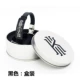 Bóng rổ Lakers James Kobe Curry Harden vòng đeo tay có thể điều chỉnh nam và nữ thể thao silicone mới vòng đeo tay màu đen