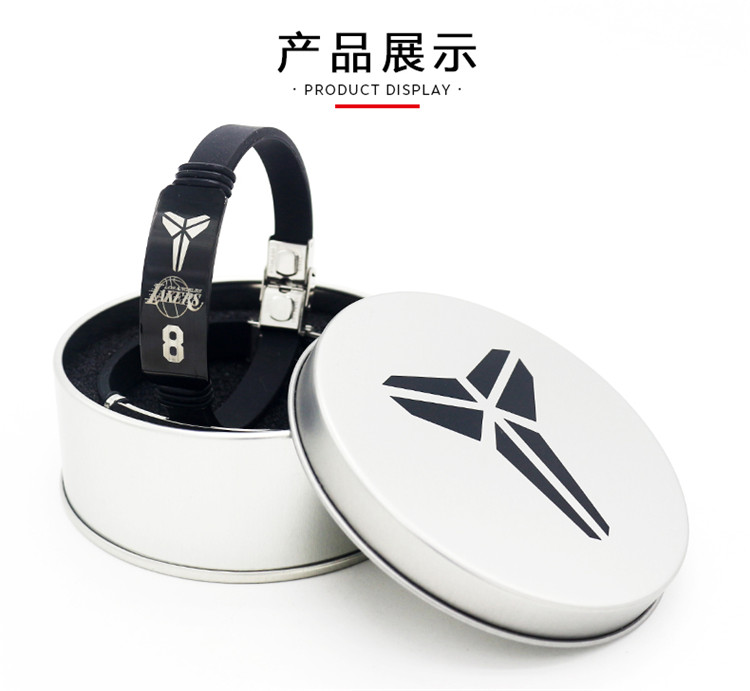 Bóng rổ Lakers James Kobe Curry Harden vòng đeo tay có thể điều chỉnh nam và nữ thể thao silicone mới vòng đeo tay màu đen quần áo bóng rổ giá rẻ