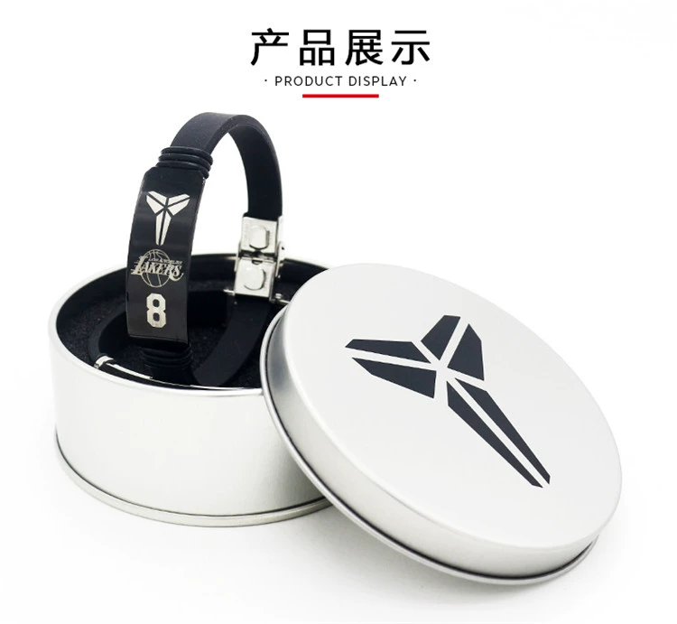 Bóng rổ Lakers James Kobe Curry Harden vòng đeo tay có thể điều chỉnh nam và nữ thể thao silicone mới vòng đeo tay màu đen