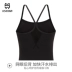 Yoga vest nữ dây đeo ngực pad vẻ đẹp trở lại sexy thể thao mùa hè dài 2018 new air yoga chuyên nghiệp quần áo