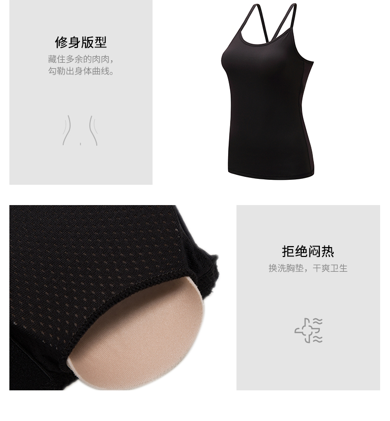 Yoga vest nữ dây đeo ngực pad vẻ đẹp trở lại sexy thể thao mùa hè dài 2018 new air yoga chuyên nghiệp quần áo tấm thảm tập yoga