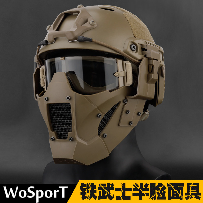 🔥 Tactical samurai mask - half face protective mask - essential for ...
