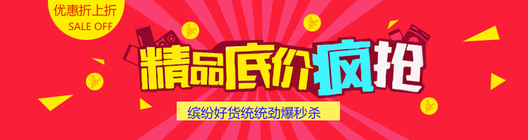 Perruque COS - Ref 2607914 Image 15