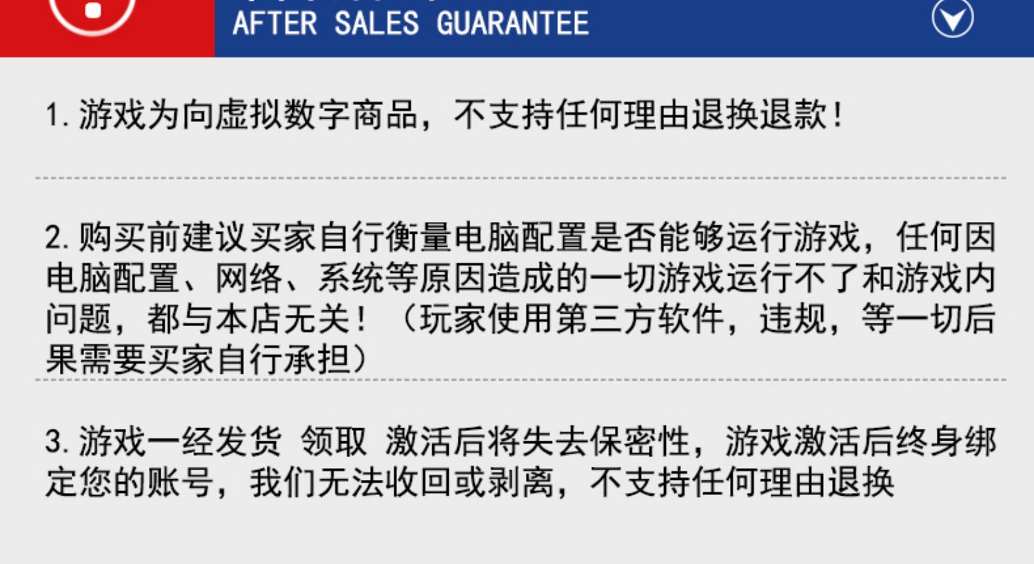 PC中文正版Steam游戏 侠乂行 侠义行 浪迹天涯 武侠乂2 武侠义2 国区激活码CDKey DLC烁金武器 青竹礼包 秒发
