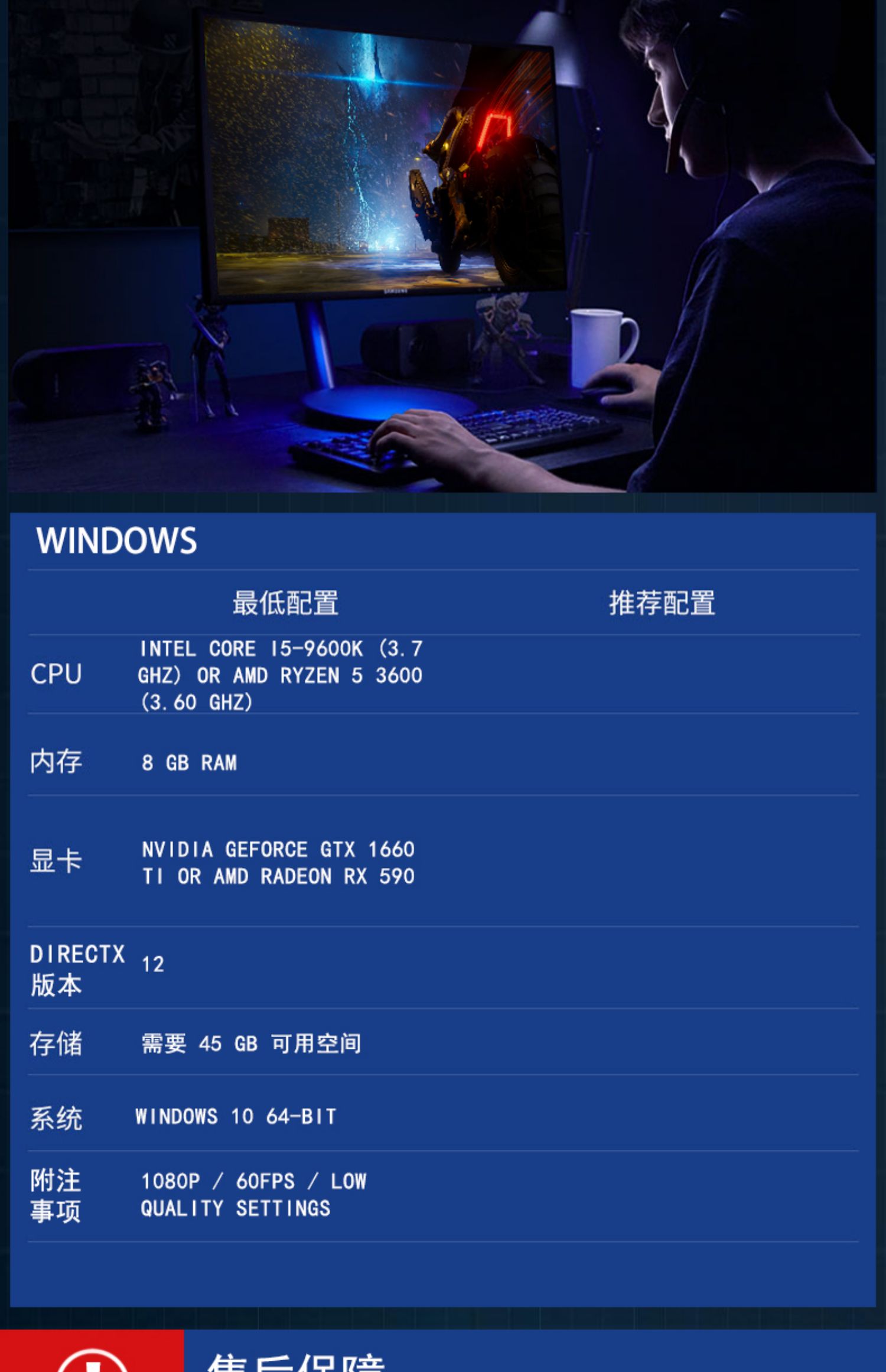 PC中文正版steam游戏 蝙蝠侠:哥谭骑士 Gotham Knights 开放世界 超级英雄 冒险 国区激活码