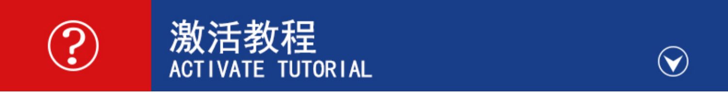 PC中文正版steam游戏 少女冒险 GRIS 激活码 国区 全球CDKey