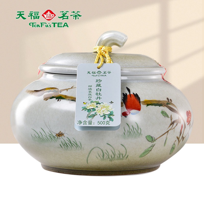 Tianfu Tea Tea treasured white peony Zhengzong Fuding white tea cake tightly pressed tea Chen old white tea 500g