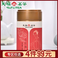 天福茗茶 Чай улун Да Хун Пао, чай горный улун, 40 грамм