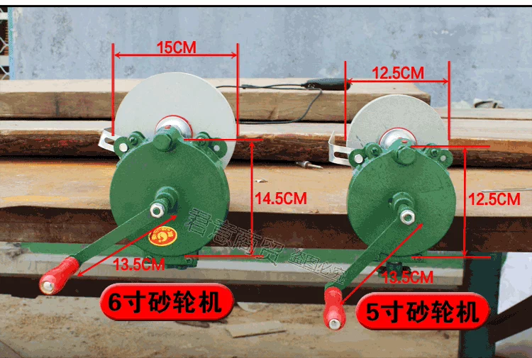 Máy mài cầm tay để bàn không dùng điện Máy mài đánh bóng lưỡi đá mài dao đá mài điện