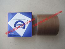  SWS United States Saint Weiss high temperature tape HIGH temperature tape HIGH temperature tape 0 13MM*50MM*10M