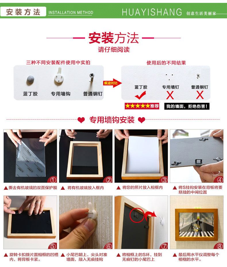 Gỗ cứng hộp giấy phép kinh doanh thương mại và công nghiệp ba giấy chứng nhận tường phiên bản mới Khung pha A4 thiết lập bảng giấy chứng nhận danh dự ủy quyền A3 - Kính gọng kính cận nữ