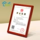 Gỗ cứng hộp giấy phép kinh doanh thương mại và công nghiệp ba giấy chứng nhận tường phiên bản mới Khung pha A4 thiết lập bảng giấy chứng nhận danh dự ủy quyền A3 - Kính tròng kính chống ánh sáng xanh