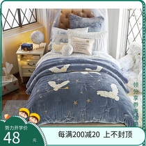  XiaoyuHarry Potters Owl hedwigpure cotton velvet patch embroidery embroidery hand quilted quilt