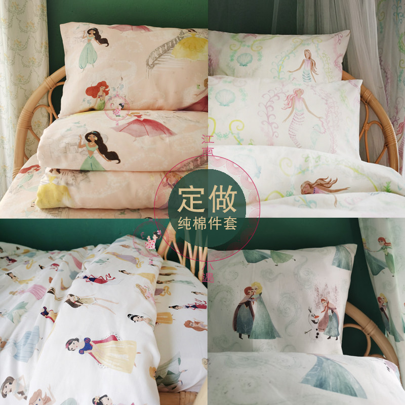 Custom kindergarten piece cover foreign trade All cotton cartoon girl boy pillowcase quilt cover bed hat bed linen bedding embroidered name