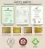 Thành phố cổ hương gỗ đàn hương tự nhiên tỏa hương thơm cho hương thơm Guanyin thơm nhang - Sản phẩm hương liệu nhang khoanh trầm hương Sản phẩm hương liệu