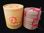 nhang không khói Authentic Jinfeng Tanta hương 12 giờ 30 đĩa lớn hương gỗ đàn hương làm sạch không khí hương liệu - Sản phẩm hương liệu trầm hương
