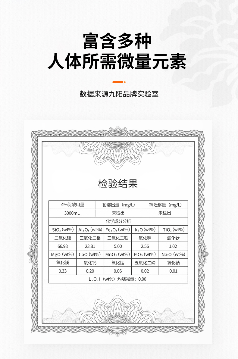 Joyoung 九阳 DGD50 紫砂电炖锅 5L 天猫优惠券折后￥149包邮（￥209-60）晒单返20元红包