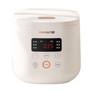 Joyoung household large capacity stainless steel electric steamer