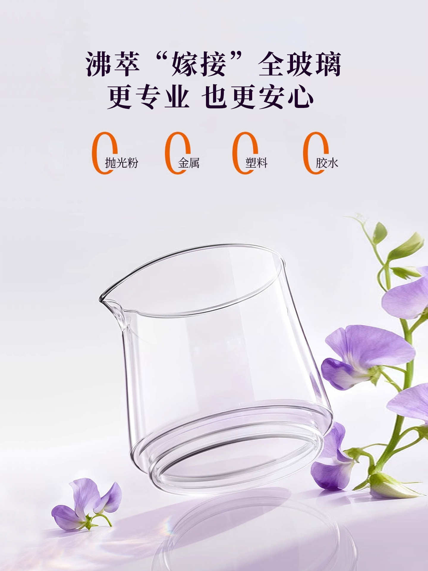 Joyoung Health Pot Home Use Quiet Multifunctional Stewing and Boiling Integrated Tea Maker 2025 New Model Official Flagship Store Genuine Product