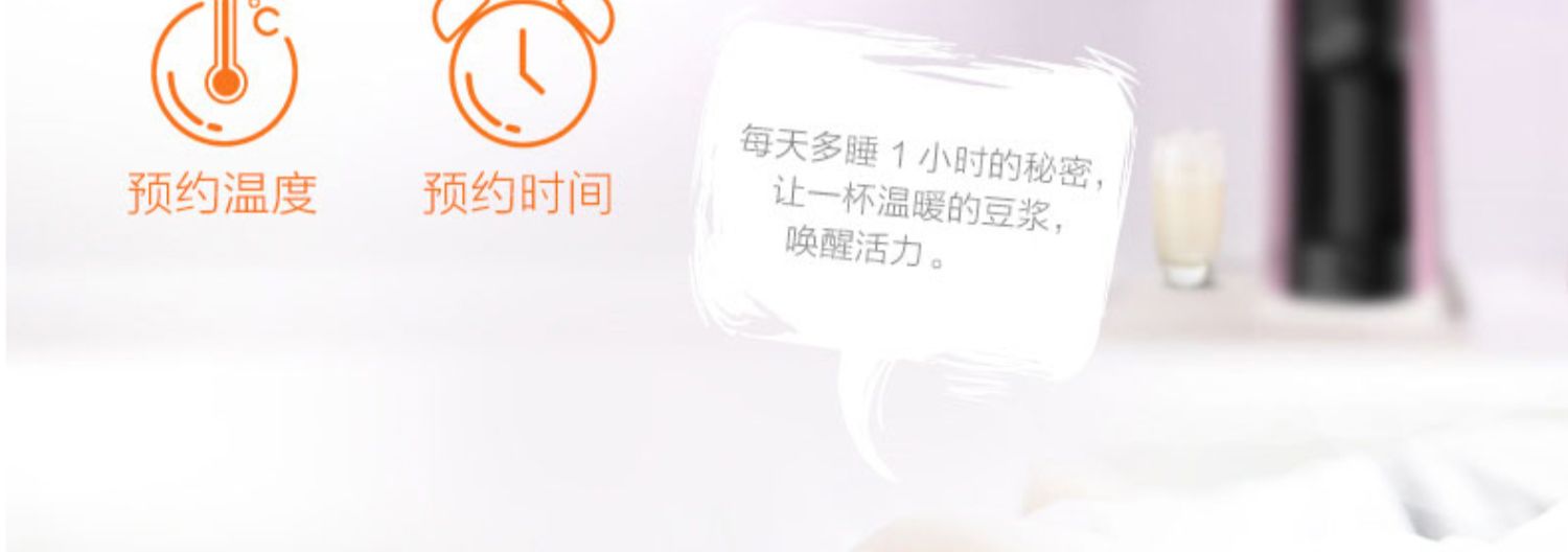 Jiuyang vỡ tường máy lọc sữa đậu nành không lọc hộ gia đình nhỏ mini tự động 3 cửa hàng hàng đầu chính thức 1-2-4 người - Sữa đậu nành Maker máy làm sữa hạt geming