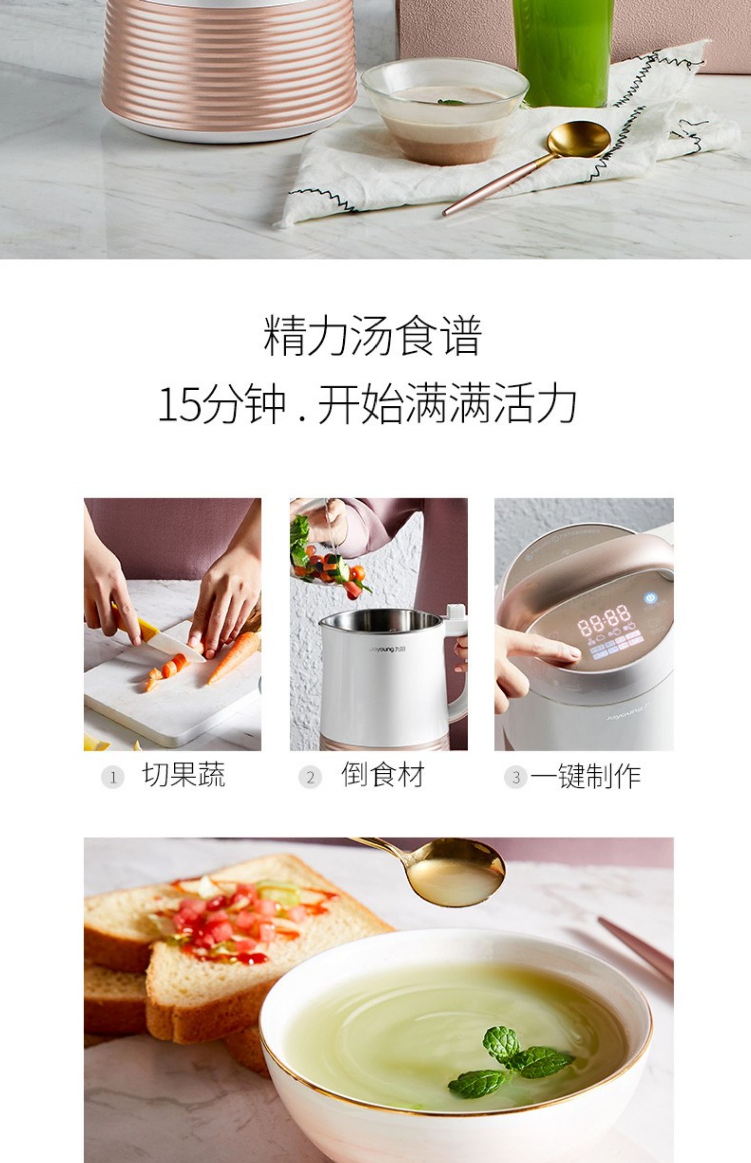 máy sữa hạt ranbem 9 Yang Soymilk hộ gia đình nhỏ tự động thông minh tường bị hỏng bộ lọc miễn phí đa chức năng cửa hàng chính thức xác thực Q3 - Sữa đậu nành Maker máy làm sữa hạt snapbee