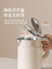 Joyoung Electric Kettle for Home Use, Stainless Steel Electric Kettle, Small Water Boiling Kettle, 2025 Flagship New Product