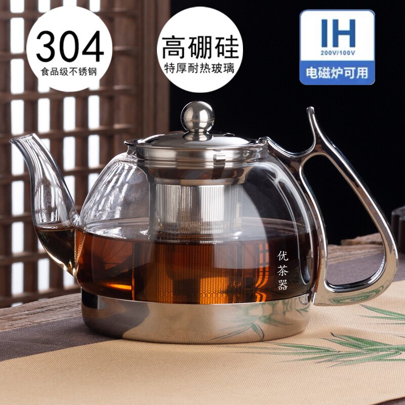 Induction cooker special kettle induction cooker glass boiling water teapot health pot flat bottom pot 304 stainless steel