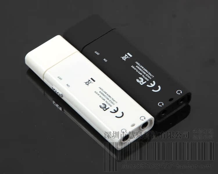Phiên bản tùy chỉnh của cặp vợ chồng sinh viên mp3 chạy thể thao mp3 máy nghe nhạc mp3 lớn S mp3 ghi âm đài phát thanh Walkman - Máy nghe nhạc mp3 máy nghe nhạc benjie