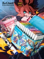 Подлинный Bump World Maint Mart Marker Touchmark Student Art Special Anime Oil