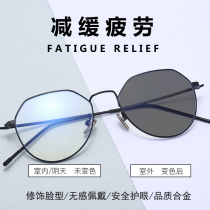 Color myopia sun glasses retro glasses men flat light can be equipped with degree anti blue radiation UV sunglasses 2786