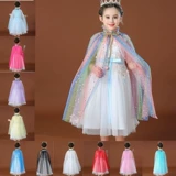 Детская вуаль принцессы, блестки для ногтей, плащ, накидка, «Холодное сердце», защита от солнца