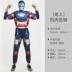 cosplay người đàn ông sắt hero league quần áo nhện batman thor đội trưởng mỹ dành cho người lớn cơ bắp trang phục nam Đồ siêu anh hùng