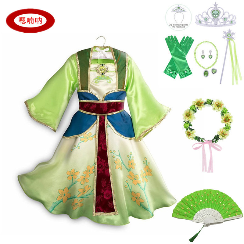 Children's Disney Mulan Performance Costume Halloween Cosplay Princess Dress Girls' Ancient Style Hanfu Dress