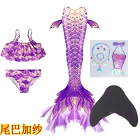 Комплект, ожерелье, черная сумка, 3 предмета