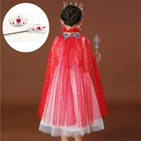 Чай улун Да Хун Пао, плащ, волшебная палочка