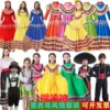 Товары от 嗯喃呐旗舰店