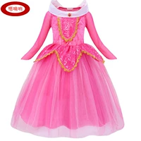 G053 Princess Solo юбка