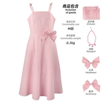 Розовое боди