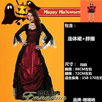 ABN2805 Красная черная длинная юбка вампир